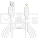 Кабель Crown USB - Lightning CMCU-3018L white, фото3