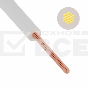 Провод ПуГВ (ПВ-3) 0,5 мм² белый ГОСТ 31947-2012,ТУ 16-705. 501-2010