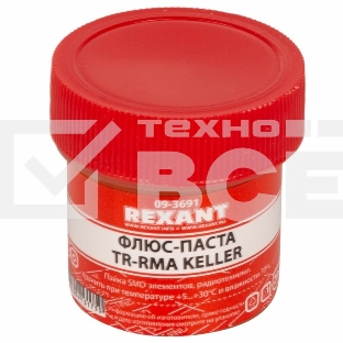 Флюс для пайки Rexant, паста TR-RMA KELLER, 20 мл, банка