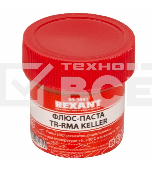 Флюс для пайки Rexant, паста TR-RMA KELLER, 20 мл, банка
