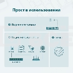 Коммутатор TP-Link 4-port 10/100Mbps Unmanaged PoE+ Switch with 2 10/100Mbps uplink ports, meta case, desktop mount, 4 802.3af/at compliant PoE+ port, 2 10/100Mbps uplink ports, DIP switches for Extend mode, Isolation mode and Priority mode, up to 250m Po, фото5