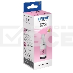 Чернила EPSON C13T67364A (light magenta) 70 мл для L800 , фото3