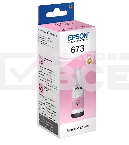 Чернила EPSON C13T67364A (light magenta) 70 мл для L800 