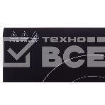 Плита настольная электрическая Hyundai HYC-0102 серебристый/черный стеклокерамика, фото6