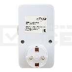 Таймер механический Energenie EG-SST-05, белый, фото6