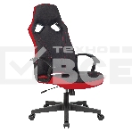 Кресло игровое A4Tech Bloody GC-150 черный крестовина пластик, фото4