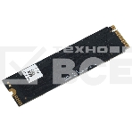 Накопитель SSD Digma Mega S3 DGSM3512GS33T, 512Gb, PCIe 3.0 x4, M.2 2280, NVMe, R/W 2080/1700, фото8