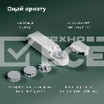 Мотор для руллоных штор Aqara Roller Shade Driver E1 (RSD-M01), фото18