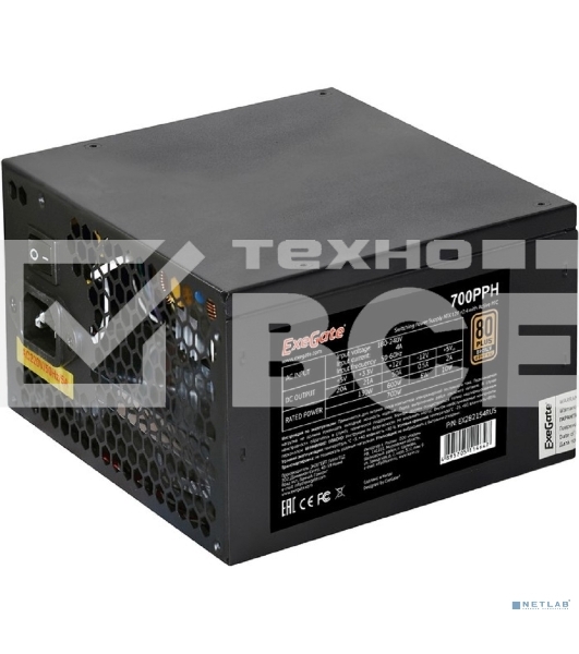 Блок питания ExeGate 700PPH (EX282154RUS), 700Вт 80 PLUS Bronze, 120мм, черный