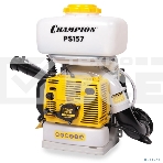 Опрыскиватель-распылитель Champion PS157 2,6 кВт 56,5 см 15м бак 14л 0,14-3,03 л/мин 11,3 кг, фото4