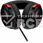 Наушники с микрофоном HyperX Cloud III черный/красный 1.2м мониторные оголовье (727A9AA), фото3