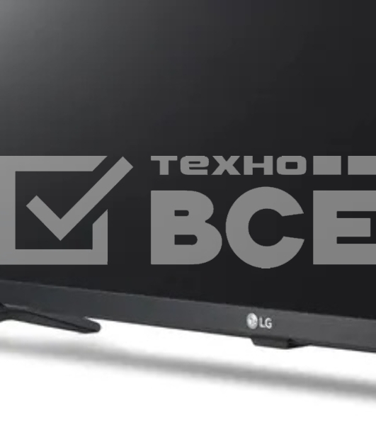 Телевизор LG 32' 32LQ63006LA черный DLED FHD 60Hz Smart TV 1.5GB/8GB