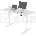 Подстолье Cactus CS-EDF-WT каркас белый, фото13