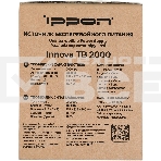 Источник бесперебойного питания Ippon Innova TB 2000 1800Вт 2000ВА черный, фото 1
