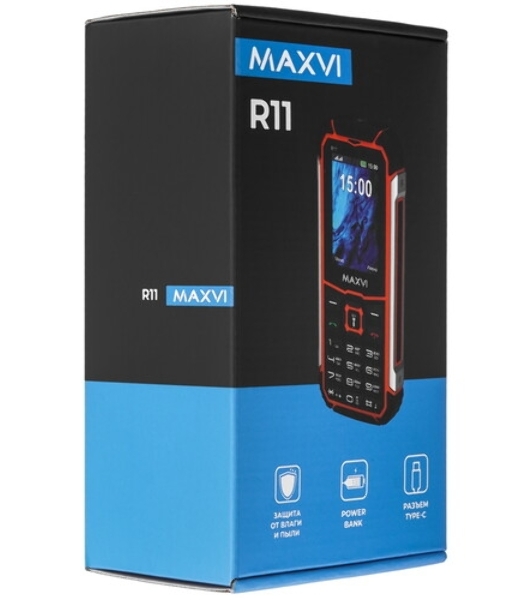 Мобильный телефон Maxvi R10 оранжевый