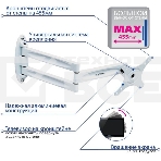 Кронштейн для телевизора Kromax TECHNO-11 белый 10