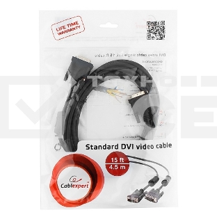 Кабель DVI-D single link Gembird/Cablexpert , 19M/19M, 4.5м, черный, экран, феррит.кольца, пакет (CC-DVI-BK-15)