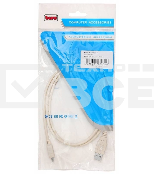Кабель USB Buro USB A (m)/miniUSB (m) 1м