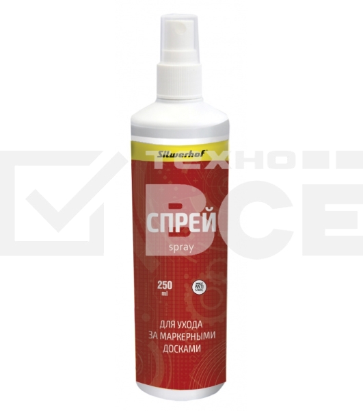 Спрей Silwerhof для маркерных досок 250мл