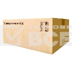 Комплект сервисный KYOCERA MK-5140 для ECOSYS P6130cdn/P6230cdn/ M6030cdn/M6230cidn/M6530cdn/M6630cidn, фото 1
