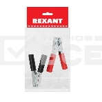 Зажим крокодил Rexant, длина 150 мм, ток 250A, 2 шт., пакет БОПП, фото3