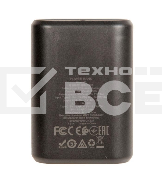 Внешний аккумулятор HOCO Q3 Mayflower быстрая зарядка QC3.0, PD20, USB-A 18W (10000mAh), черный