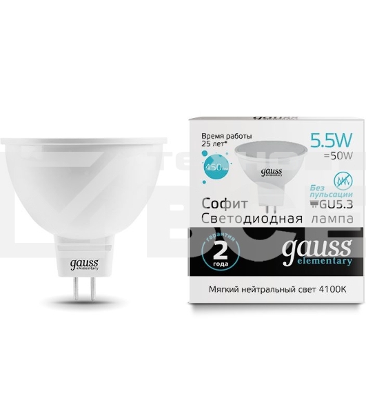Лампа светодиодная Gauss Elementary MR16 5.5Вт цок.:GU5.3 спот 220B 4100K св.свеч.бел.ней. (упак.:10шт) (13526)