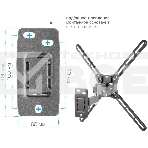 Кронштейн для телевизора Kromax CORBEL-7 черный 22