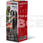 Термос Starwind 20-750/1 0.75л, графитовый, картонная коробка, фото21