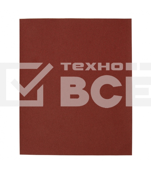 Шлифлист Matrix на бумажной основе, P 100, 230 х 280 мм, 10 шт., водостойкий