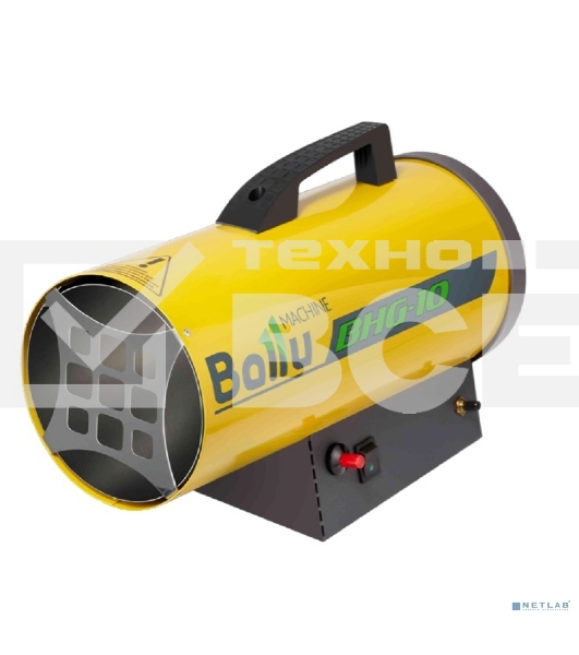 Тепловая пушка газовая Ballu BHG-10 10кВт 300м3/ч расход газа 0.7кг/ч