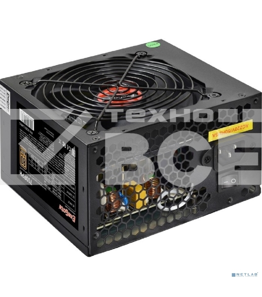 Блок питания ExeGate 700PPH (EX282154RUS), 700Вт 80 PLUS Bronze, 120мм, черный
