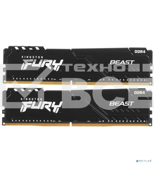 Оперативная память Kingston Fury Beast, DDR4, 32GB (2x16GB), 3200MHz, CL16, с радиатором, чёрный