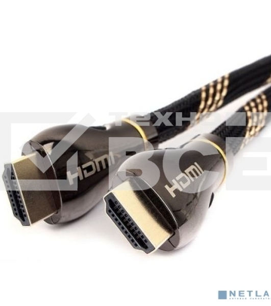 Кабель Cablexpert HDMI CCP-HDMI8К-2.5M, 19M/19M, v2.1, 8К, медь, позол.разъемы, экран, оплетка, 2.5м, черный, пакет