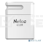 Флеш диск Netac U116 64Gb <NT03U116N-064G-20WH>, USB2.0, миниатюрная пластиковая белая, фото11