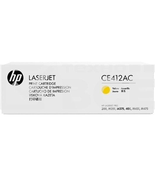 Контрактный Картридж лазерный HP 305A Ylw Contract LJ Toner Cartridge