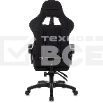 Кресло игровое Zombie Void черный/серый, фото6