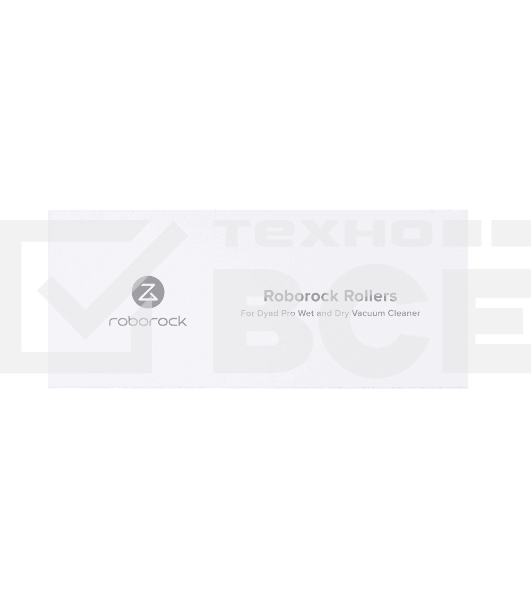 Комплект роликовых щеток Roborock Rollers модели SCTD04RR (передняя роликовая щетка 2шт., задняя роликовая щетка) (Front Rollers 2pcs, Rear Roller 1pc) для пылесосов Dyad Pro