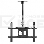 Потолочный кронштейн ONKRON N1L для телевизора 32