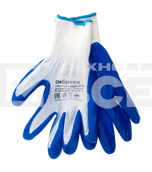 Перчатки полиэфирные Сибртех с синим нитрильным покрытием, размер L, 15 класс вязки