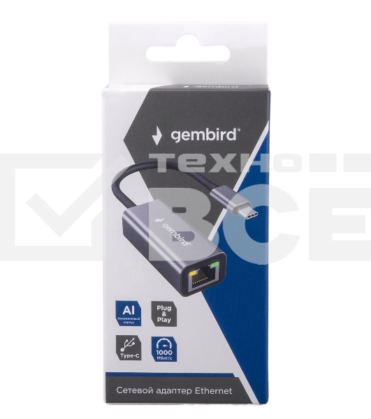 Сетевой адаптер Ethernet Gembird NIC-U8, Type-C USB 3.0 - Gigabit Ethernet adapter, алюминий, RTL8153