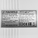 Вытяжной вентилятор Maunfeld MFB08GW, фото7