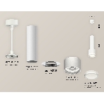 Светильник Ambrella Light XP8110010 SWH/FR белый песок/белый матовый GX53 (A2301, C6355, A2101, C8110, N8412), фото 1