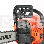 Бензопила Patriot PT 445 The One 2200Вт 2.9л.с. дл.шин.:40см, фото8