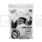 Кабель Gembird CCP-USB2-AMBM-10 USB 2.0 кабель PRO для соед. 3.0м AM/BM позол. контакты, пакет, фото3