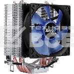 Кулер для процессора AeroCool / Formula Verkho 4 Lite серебристый, 90 мм, алюминий/медь, 2000 об/мин, 27 дБ, 4 pin, 125 Вт, 135 мм, фото13