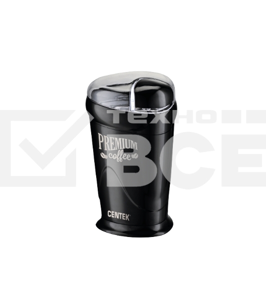 Кофемолка Centek CT-1358 черный