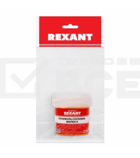 Канифоль сосновая Rexant, флюс НЕЙТРАЛЬНЫЙ, марка А, 20 г, в индивидуальной упаковке