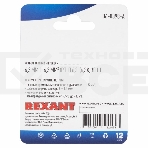 Клемма плоская Rexant, штекер - 6.3 мм, 1-1.5 мм², (РП-п 1.5-(6.3) / DJ617-6.3В), в упак. 10 шт., фото3