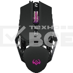 Мышь проводная SVEN RX-G815 черный, 8000 dpi, USB, кнопки - 7, фото14